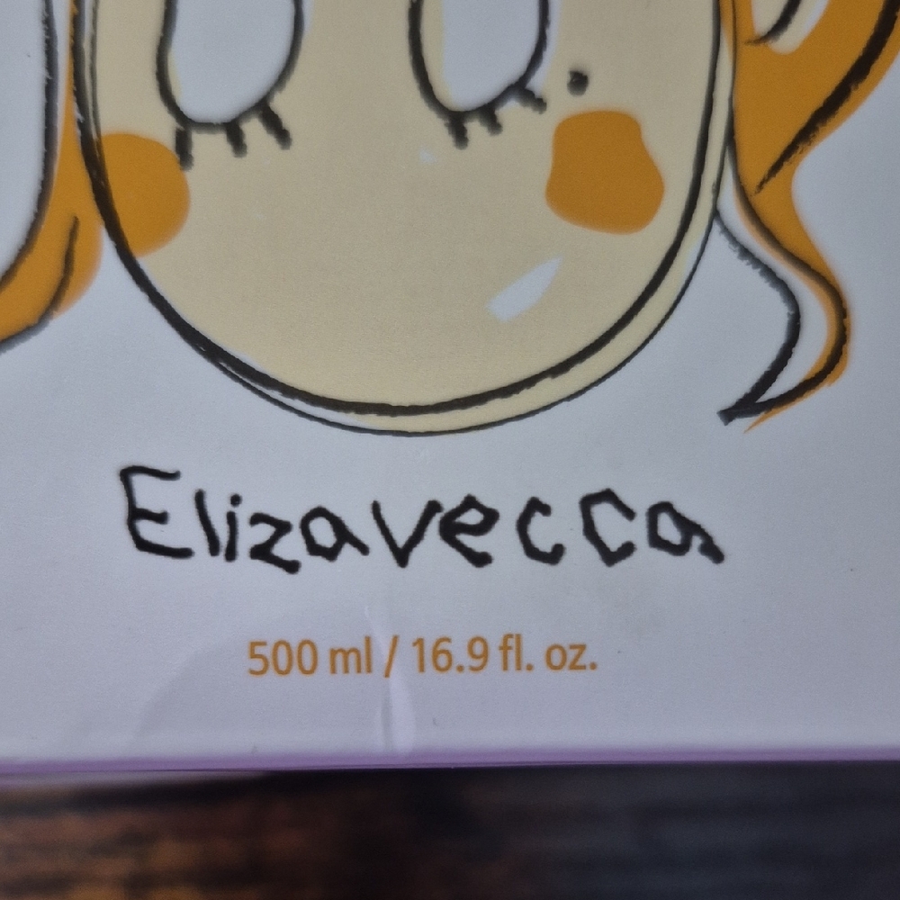 CER-100 Collagen Coating Hair Shampoo - White and Gold - Picture 7 of 7